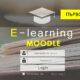 Онлайн курс за работа с Moodle Първо ниво
