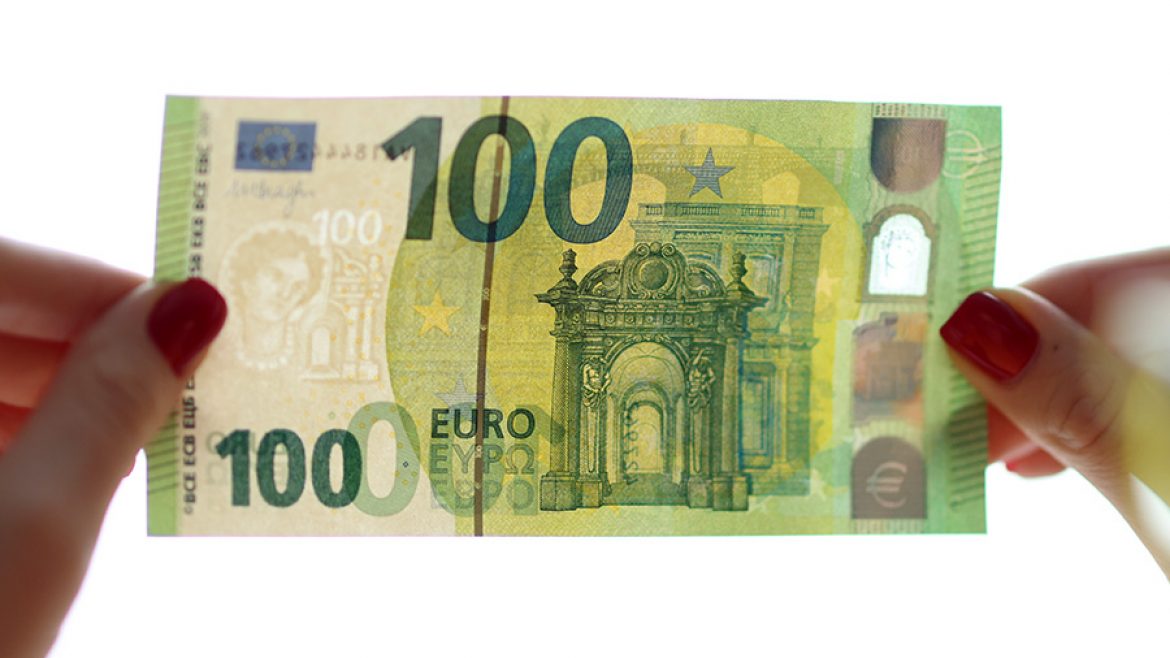 Как да разпознем фалшива евро банкнота (Ръководство)